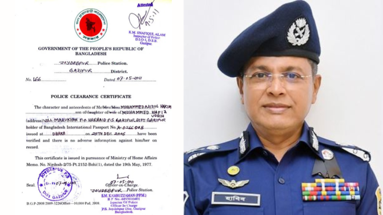 Validity of Police Verification in Bangladesh