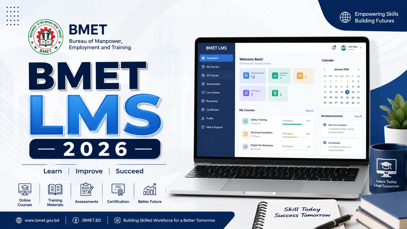 BMET LMS 2026
