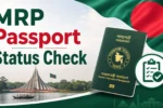 MRP Passport Status Check