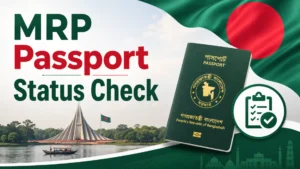 MRP Passport Status Check